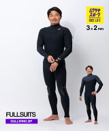 BILLABONG ビラボン ガルウィングジップ イタダキ BG018-010 ウェットスーツ フルスーツ メンズ