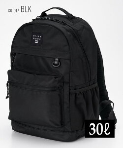 ビラボン バックパック」の人気商品一覧 | 安い商品を通販サイトから 