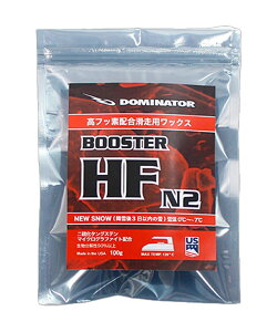 Xm[{[h WAX bNX DOMINATOR h~l[^[ HF N2 100g 23-24f TLX|[c KK I28