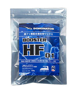 Xm[{[h WAX bNX DOMINATOR h~l[^[ HF O1 100g 23-24f TLX|[c KK I28
