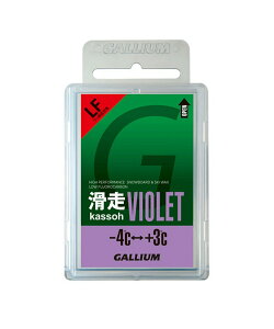 �X�m�[�{�[�h ���b�N�X �Ō` GALLIUM �K���E�� SW2125 ���� VIOLET �������b�N�X KK A17