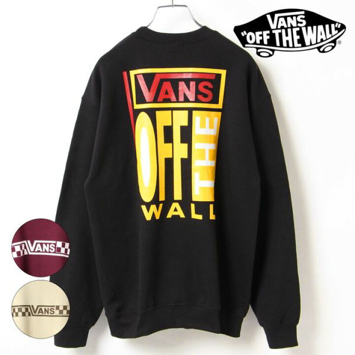 楽天市場 Vans バンズ 121k メンズ トップス トレーナー 長袖 ムラサキスポーツ Ii3 J14 ムラサキスポーツ楽天市場店