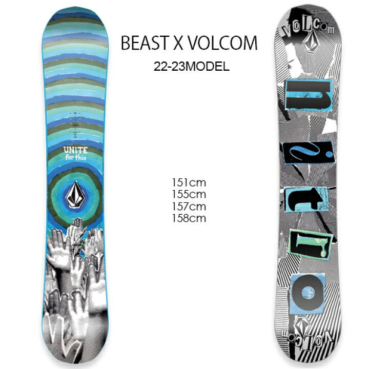 楽天市場】スノーボード 板 NITRO ナイトロ BEAST X VOLCOM 22-23  