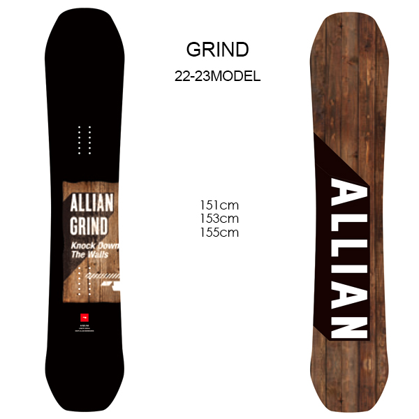 楽天市場】スノーボード 板 ALLIAN アライアン GRIND 22-23モデル