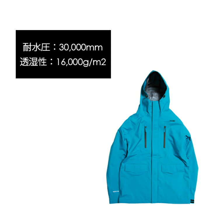 楽天市場】スノーボード ウェア ジャケット ユニセックス KNOWY  