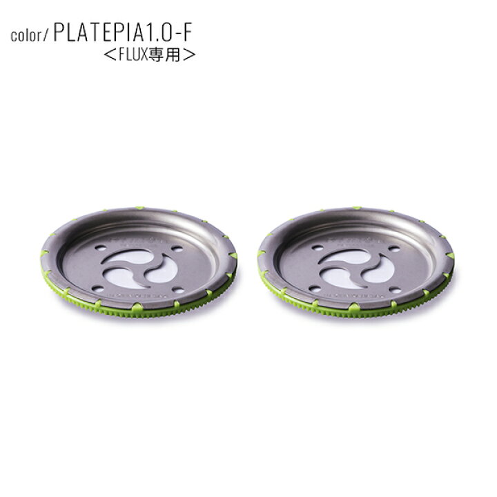 楽天市場】スノーボード バインディング チタンディスク PLATEPIA 