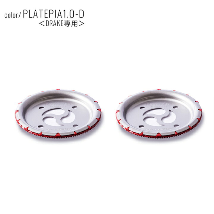 楽天市場】スノーボード バインディング チタンディスク PLATEPIA 