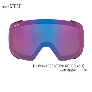 �X�m�[�{�[�h �S�[�O�� �����Y �X�y�A�����Y SMITH �X�~�X LENS-SQUAD-MAG-R 22-23���f�� �����T�L�X�|�[�c KK L29