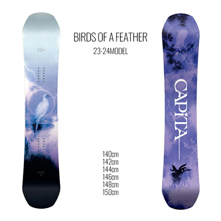 楽天市場】スノーボード 板 レディース CAPITA キャピタ BIRDS OF A 