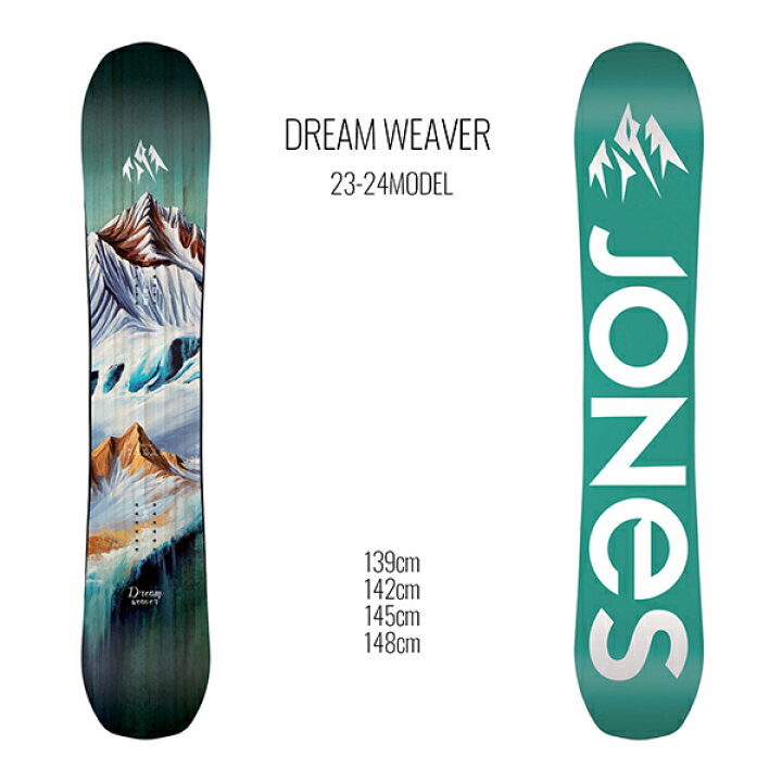 楽天市場】スノーボード 板 レディース JONES ジョーンズ DREAM WEAVER 