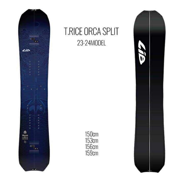 楽天市場】スノーボード 板 メンズ LIBTECH リブテック T-RICE ORCA  