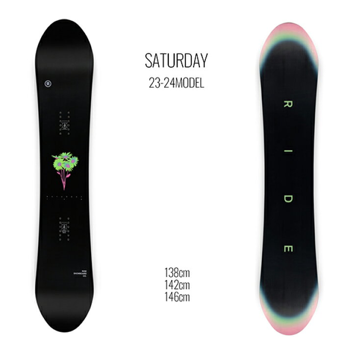 楽天市場】スノーボード 板 レディース RIDE ライド SATURDAY 23-24 