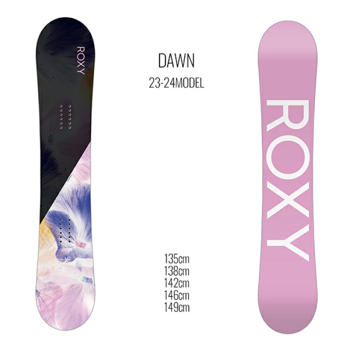 楽天市場】スノーボード 板 レディース ROXY ロキシー DAWN 23-24 