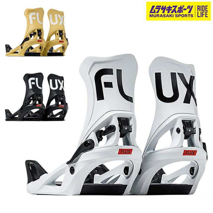 楽天市場】スノーボード バインディング メンズ ステップオン FLUX 