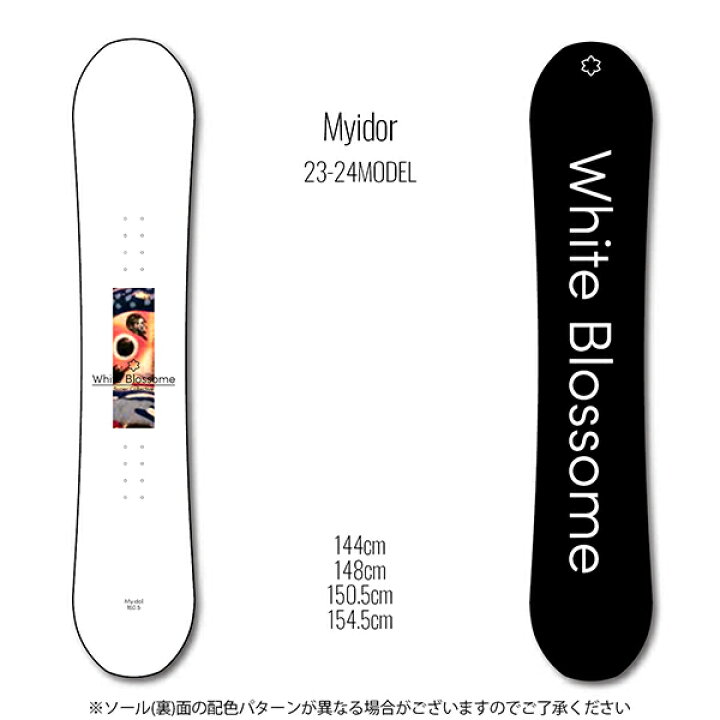 楽天市場】スノーボード 板 メンズ White Blossome ホワイトブロッサム 