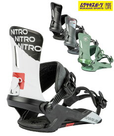 スノーボード バインディング メンズ NITRO ナイトロ RAMBLER 23-24モデル ムラサキスポーツ KK F15