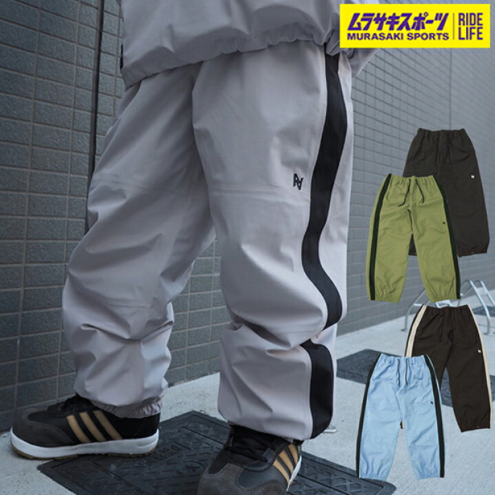 楽天市場】スノーボード ウェア パンツ ユニセックス AA HARDWEAR 