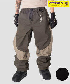 HOWL ハウル スノーボード ウェア パンツ ユニセックス 11017241040104 SHELL PANT 23-24モデル ムラサキスポーツ KK H12