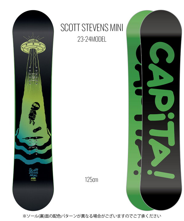 楽天市場】CAPITA キャピタ スノーボード 板 キッズ ユース SCOTT 