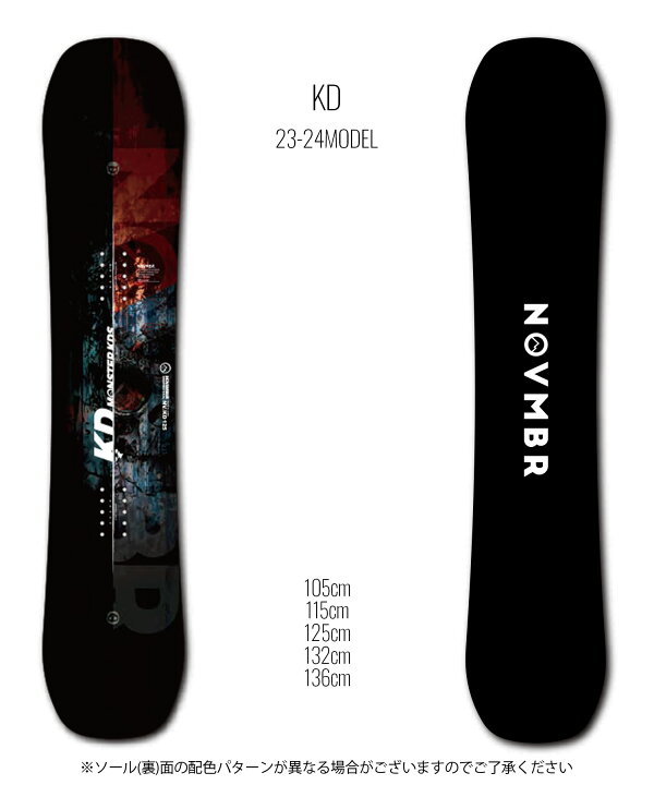 楽天市場】NOVEMBER ノベンバー スノーボード 板 キッズ ユース KD 23 