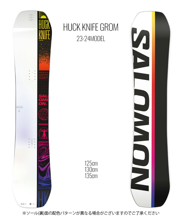 楽天市場】SALOMON サロモン スノーボード 板 キッズ ユース HUCK  