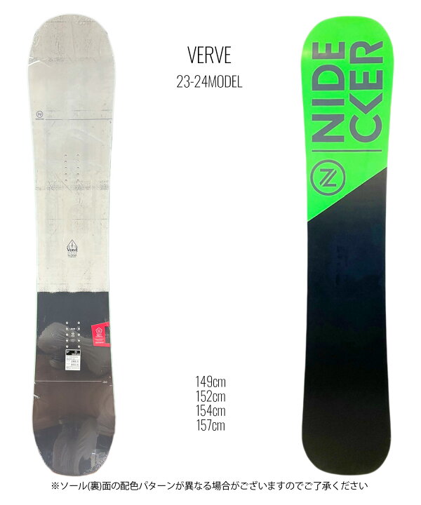 楽天市場】スノーボード 板 メンズ NIDECKER ナイデッカー VERVE 