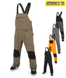 VOLCOM ボルコム スノーボード ウェア パンツ ユニセックス ROAN BIB OVERALL G1352408 23-24モデル ムラサキスポーツ KK H26