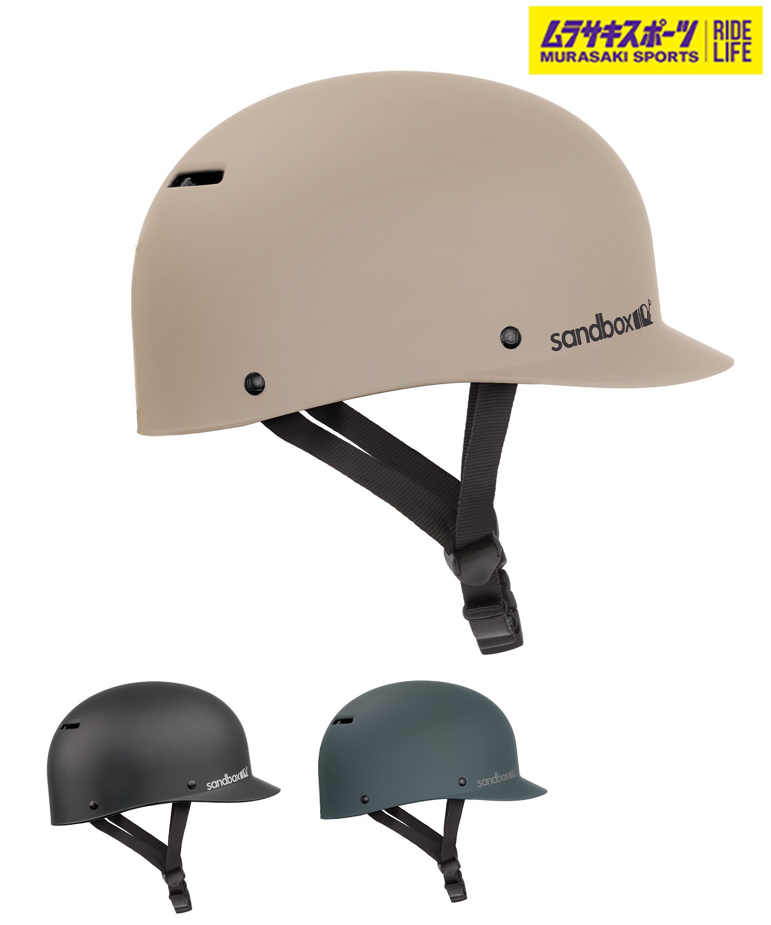 SANDBOX サンドボックス スノーボード ヘルメット ユニセックス CLASSIC 2.0 LOW RIDER 23-24モデル ムラサキスポーツ  KK H31 | ムラサキスポーツ楽天市場店