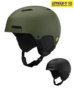 �_�G���g���[�Ń|�C���gP10�{�^ GIRO �W�� �X�m�[�{�[�h �w�����b�g ���j�Z�b�N�X LEDGE FS MIPS 23-24���f�� �����T�L�X�|�[�c KX H31