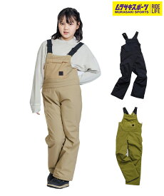 スノーボード ウェア パンツ キッズ RESEEDA レセーダ KID'S WORK BIB REP56404 23-24モデル ムラサキスポーツ KK I21
