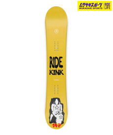スノーボード 板 メンズ RIDE ライド KINK 23-24モデル ムラサキスポーツ KK J6