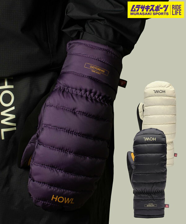 楽天市場】スノーボード グローブ ユニセックス HOWL ハウル DOWN MITT  