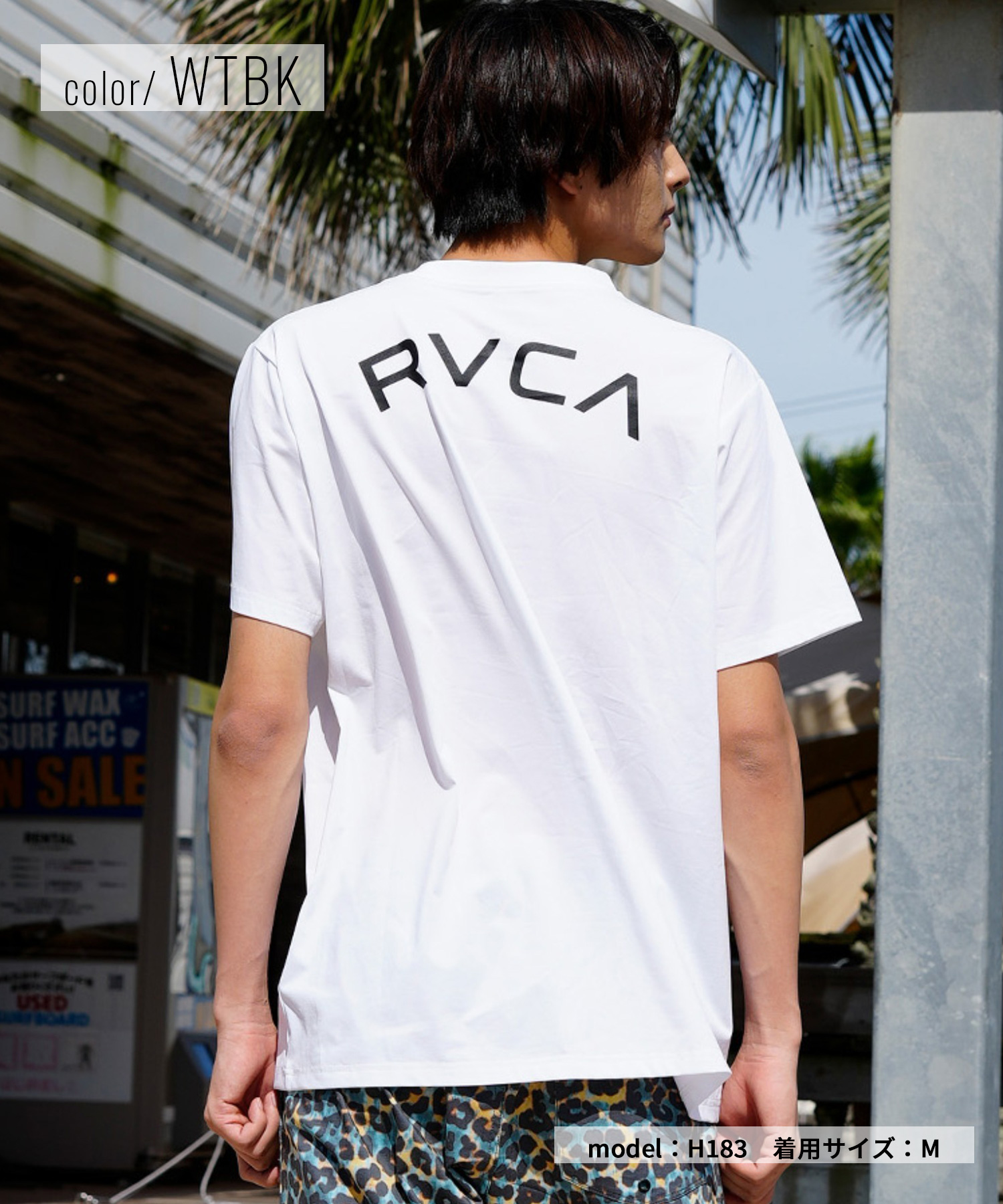 ルーカ RVCA ラッシュガード 白 水陸両用Tシャツ - 一般水着