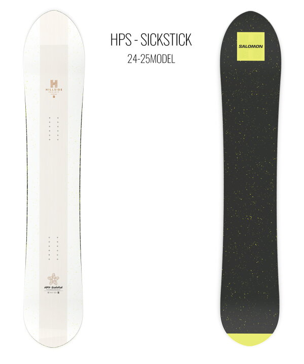 楽天市場】SALOMON サロモン スノーボード 板 メンズ HPS SICKSTICK 