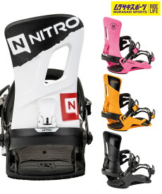 早期購入 NITRO ナイトロ スノーボード バインディング ビンディング メンズ RAMBLER ムラサキスポーツ 24-25モデル LL A26