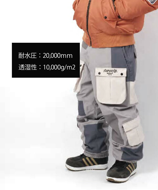 楽天市場】早期購入 NOMADIK ノマディック スノーボード ウェア パンツ  