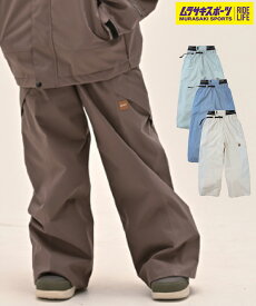 早期購入 6KNOT シックスノット スノーボード ウェア パンツ レディース PTW BRIGHT PANEL ムラサキスポーツ 24-25モデル LL D19