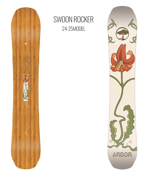 楽天市場】ARBOR アーバー スノーボード 板 レディース SWOON ROCKER  
