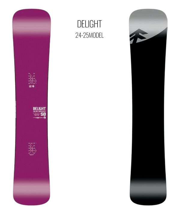 楽天市場】GRAY グレイ スノーボード 板 メンズ カービング DELIGHT 