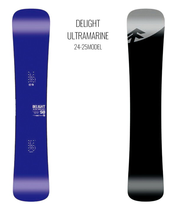 楽天市場】GRAY グレイ スノーボード 板 メンズ カービング DELIGHT 