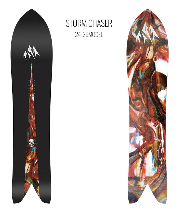 楽天市場】JONES ジョーンズ スノーボード 板 メンズ STORM CHASER  