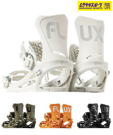 早期購入 FLUX フラックス スノーボード バインディング ビンディング メンズ DS ムラサキスポーツ 24-25モデル LL B23