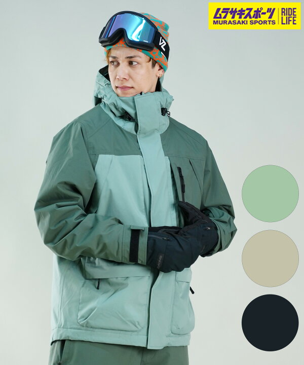楽天市場】HURLEY ハーレー スノーボード ウェア ジャケット ユニ 