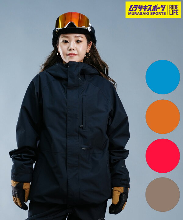 楽天市場】VOLCOM ボルコム スノーボード ウェア ジャケット ユニ 