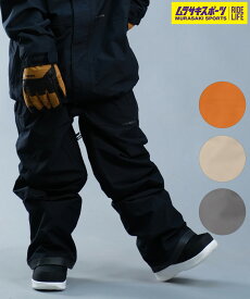 VOLCOM ボルコム スノーボード ウェア パンツ ユニセックス ゴアテックス DUA GORE-TEX G1352519 ムラサキスポーツ 24-25モデル LL F28
