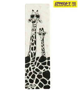 eb's GrX fbLpbg ~ STOMP GIRAFFE TLX|[c 24-25f LL G25