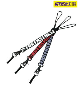 eb's GrX [VR[h ~ SHORT LEASH TLX|[c 24-25f LL G25