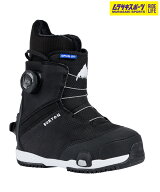 BURTON バートン スノーボード ブーツ キッズ GROM STEP ON ムラサキスポーツ 24-25モデル LL E23