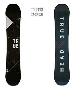 HEAD wbh Xm[{[h  Y TRUE DCT TLX|[c 24-25f LL I5