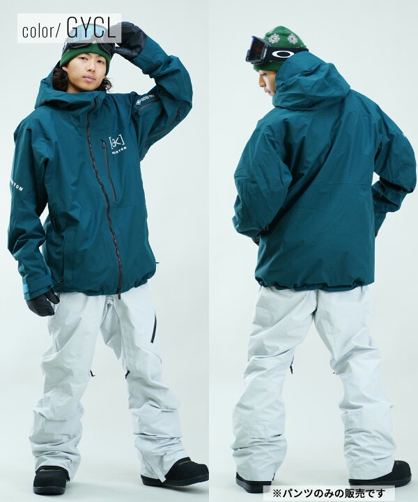 上下セット Lサイズ Burton [ak] ホバー ジャケット＆パンツ ｜ウェア 